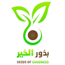 Seeds of Goodness Logo