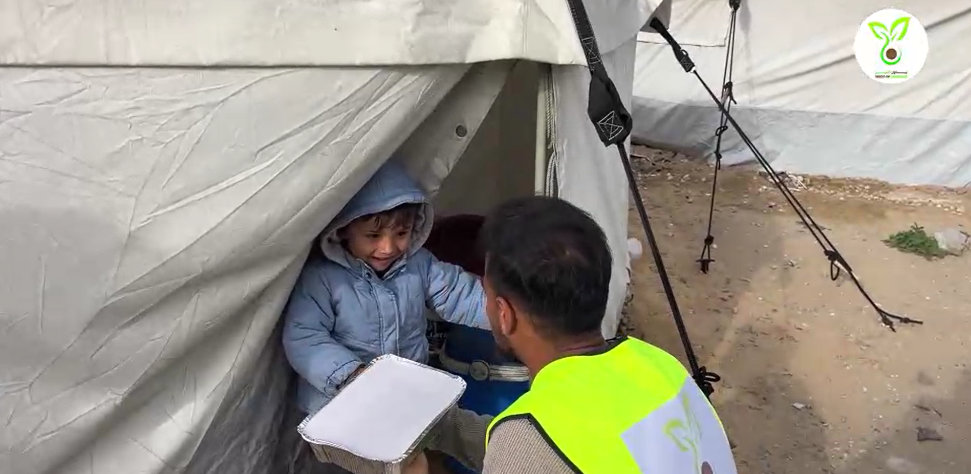 International Humanitarian Support